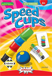 Speed Cups 2η Έκδοση 6+ Years Kaissa Speed Cups 2η Έκδοση 6+ Years Kaissa