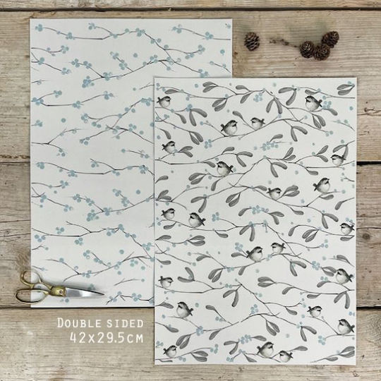 Synchronia Einwickelpapier für Geschenke Mehrfarbig 29.5cm.