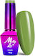 Molly Lac Ημιμόνιμο Βερνίκι Νυχιών Welcome to Ibiza Kiwi Crush 117 10gr