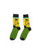 Mdl Socks Yellow