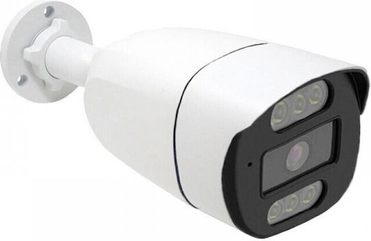912612 IP Κάμερα Παρακολούθησης Full HD+ 4MP