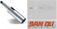 Sanou M003220 Втулка за конус на Морз