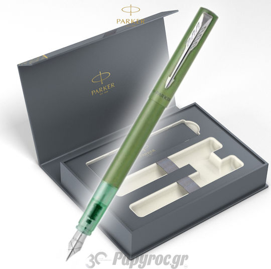 Parker Set Stilou Verde (într-o casetă de hârtie)