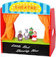 Imaginarium Puppet Theaters