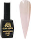Global Fashion Magic-extension Gel Νυχιών Ροζ 12ml