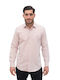 Μακρυμάνικo Βαμβακερό Πουκάμισο Ροζ
