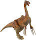 Imaginarium Παιχνίδι Μινιατούρα Therizinosaurus