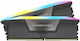 Corsair Vengeance RGB DDR5 32GB RAM με 2x16GB M...