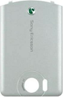 Sony Battery Cover Gray for