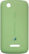 Sony Battery Cover Green for