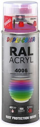 Motip Dupli Σπρέι Βαφής RAL 4006 400ml Motip Dupli Σπρέι Βαφής RAL 4006 400ml