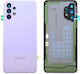 Samsung Καπάκι Μπαταρίας Μωβ για Galaxy A32 5G