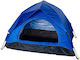 Muhler Camping Tent Igloo Blue with Double Cloth 200x100x110cm