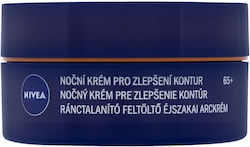 Nivea Cream Night 50ml