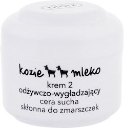 Ziaja Rich Cream 50ml