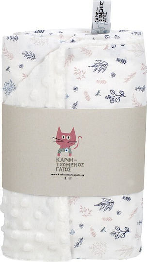Karfitsomenos Gatos Pătură Pepinieră Swaddling 110x75cm