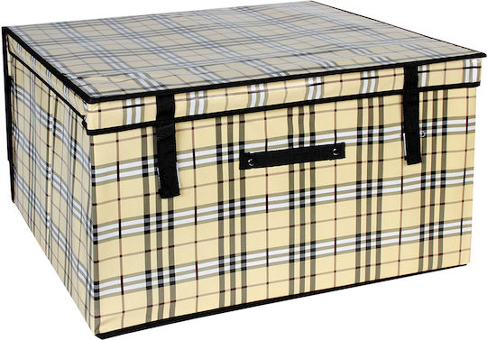 Keskor Plastic Cutie de Depozitare cu Capac Bej 58x46x35cm 1buc