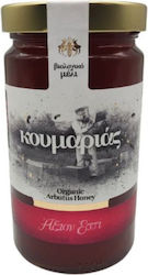 Άξιον Εστί Βιολογικό Μέλι Κουμαριάς 950gr
