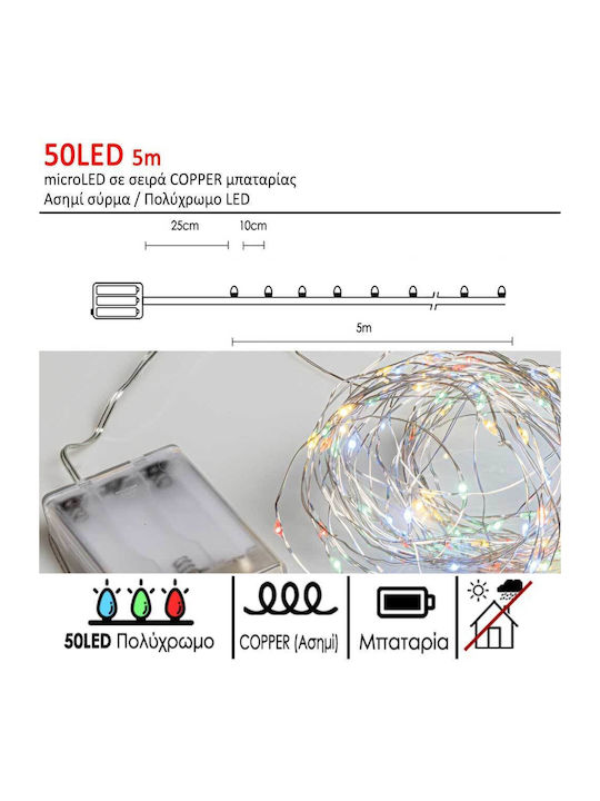 50 Lumini de Crăciun LED 0.1Pentru un site de comerț electronic în categoria "Lumini de Crăciun", specificațiile unității sunt următoarele: Multicolour Battery de tip String