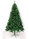 Christmas Green Tree with Metallic Base H210cm