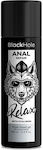 Black Hole Anal Lubrifiant 100ml