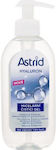 Astrid Hyaluron Micellar Water Makeup Remover Face 200ml