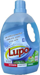 Lupo 3lt (65 Cupe de măsurare)