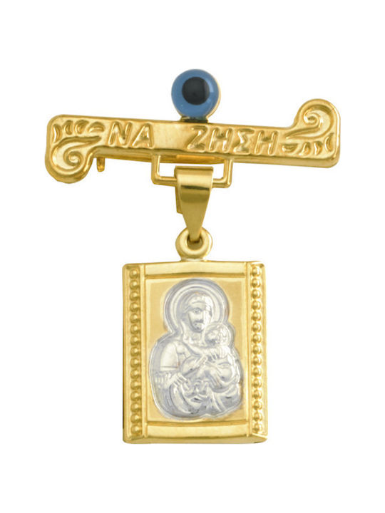 Kinder Sicherheitsnadel aus Gold 9K