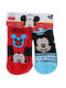 Disney Kids' Socks Non-Slip Red 2 Pairs