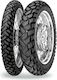 Metzeler Enduro 3 Sahara 120/80-18 TT Off-Road Λάστιχο Μοτοσυκλέτας Πίσω