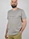 Tricou Bej