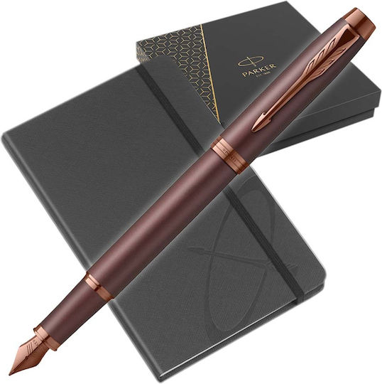 Parker Desk Set with Notebook and Pen IM Monochrome Burgundy 2pcs Nibs Fine