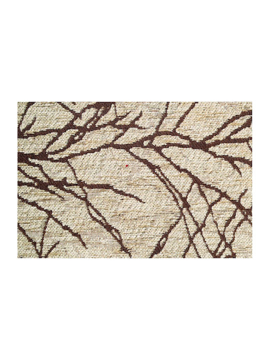Moda Sofa Ίριδα Ριχτάρι Πολυθρόνας Chenille 180...