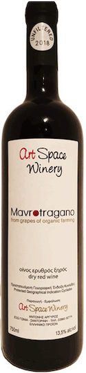 Art Space Winery Vin Mavrotragano Roșu Șampon Uscat 750ml
