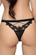 Roza Γυναικείο Sexy String Μαύρο
