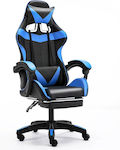 Kelepoyri CHAIR-GAMING-PB-BLUE/BLACK Καρέκλα Gaming Δερματίνης με Υποπόδιο Black/Blue