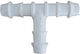 Palaplast Ταφ Σύνδεσης Σωλήνα PVC 16mm 4211081050004
