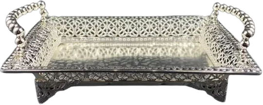 La Belle Maison Metallic Decorative Tray
