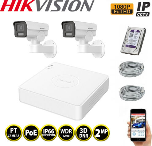 Hikvision Sistem de Supraveghere 2 Camere IP 1080p cu Recorder & Hard Disk