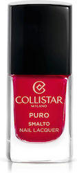 Collistar Nagellacke 10ml Collistar Nagellacke 10ml