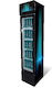 Sanden Intercool Ψυγείο Αναψυκτικών 160lt Μονόπορτο Υ188xΠ39xΒ46cm