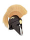 Dekorative Helm aus Kunststoff Griechischer Helm 22x47cm 1Stück