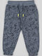Kinder Trainingshose Blue 1Stück