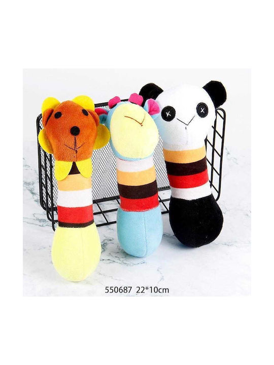 Soft Toy Λούτρινο Παιχνίδι Σκύλου 22εκ.