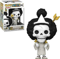 Funko Pop! Animation: One Piece -