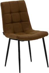 Nola Dining Room Fabric Chair Brown-black 4pcs