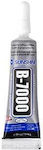 Sunshine B-7000 Construction & Heavy Duty Glue Transparent 15ml