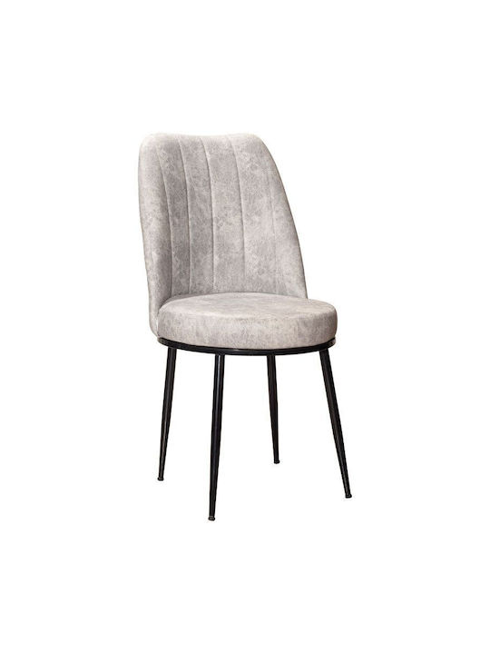 Farell I Dining Room Fabric Chair Γκρι / Μαύρο 46x48x92cm 4pcs