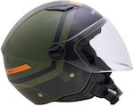 Zen Jet Helmet