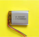 Батерия Li-ion 3.7V 600mAh за RC превозно средство 2 броя